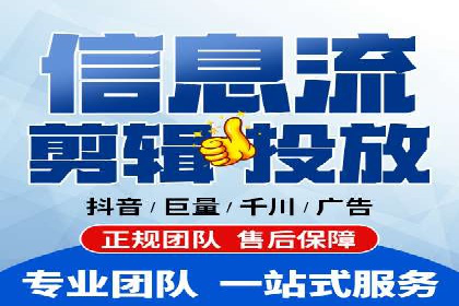 百度推广收费模式探讨：案例分析及创新思路
